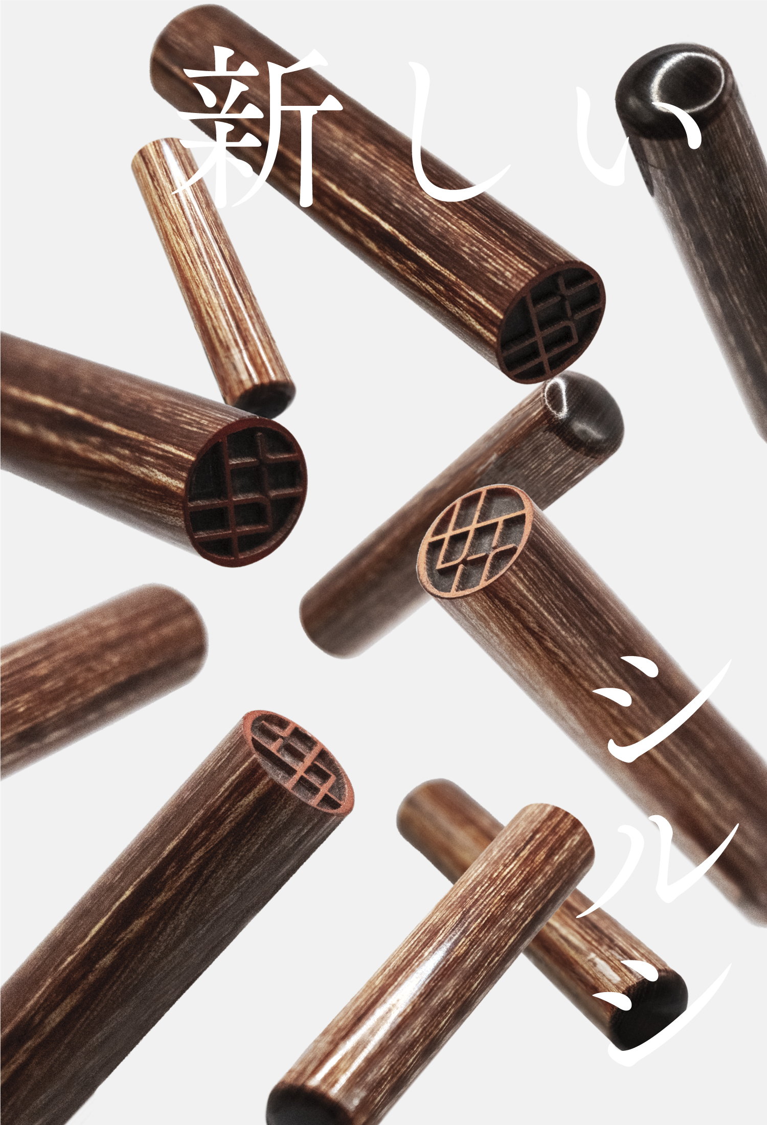 タイポグラフィ雑貨, フォント雑貨, デザイン雑貨, おしゃれ雑貨